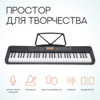 Синтезатор Tesler KB-6135