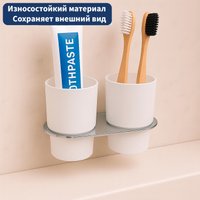 Набор стаканов для зубной щетки и пасты Lauter 21SH2081 (Chrome)