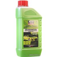 AVS Автошампунь для б/к мойки Active Foam 1 л PF-20