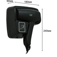 Сушилка для волос Puff 1201Bl