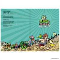 Книга издательства АСТ. Растения против зомби. Переполох на озере (Рон Чан, Пол Тобин)