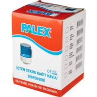 Диспенсер для бумажных полотенец Palex 3458-1 (прозрачный)