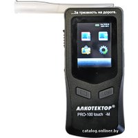 Алкотестер Алкотектор PRO-100 touch-M