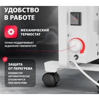 Конвектор Denzel КМ-1000 в Витебске