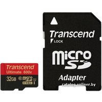 Карта памяти Transcend microSDHC UHS-I U1 Class 10 600x Ultimate 32GB (TS32GUSDHC10U1)