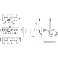 Смеситель Paffoni Light LIG001CR