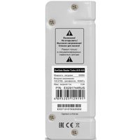 Стабилизатор напряжения ExeGate Master Turbo AVS-500