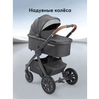 Универсальная коляска Happy Baby Mommer Pro Plus Nova 3 в 1 (dark grey)