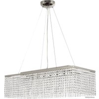 Подвесная люстра Arti Lampadari Milano E 1.5.70X25.501 N