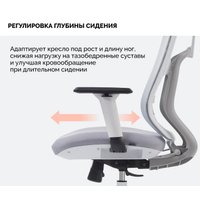 Офисное кресло SPARX Ghost (серый)