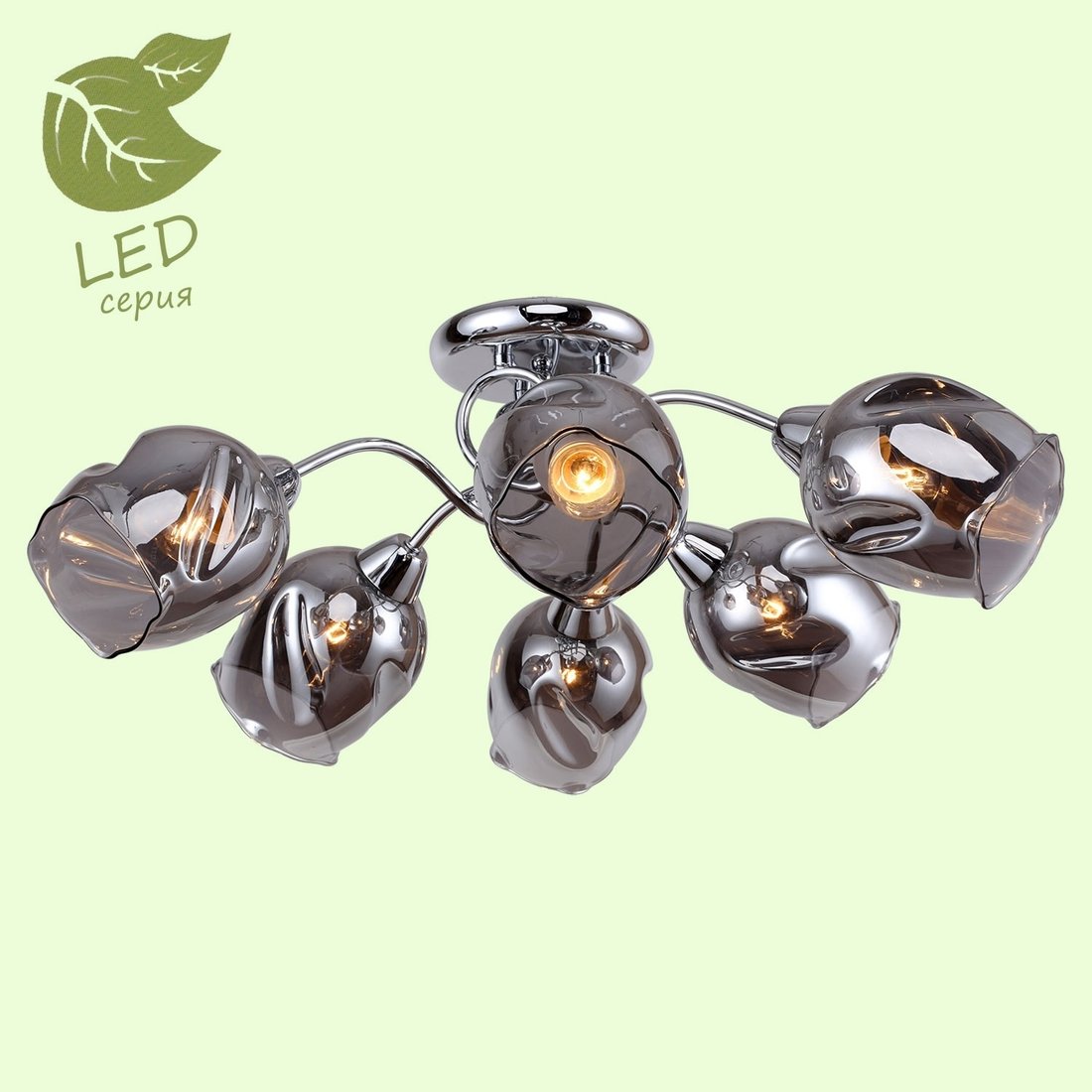 

Подвесная люстра Lussole LGO GRLSP-8087