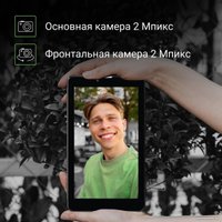 Планшет Digma Optima 7258C