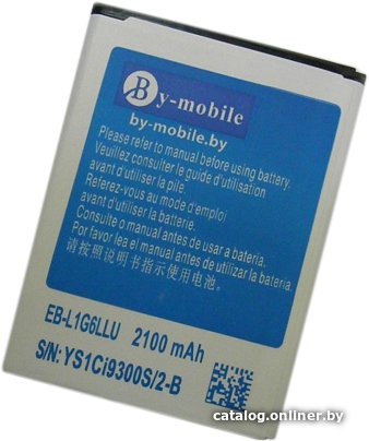 Аккумулятор для телефона By-mobile совместим с Samsung EB-L1G6LLU/EB535163LU