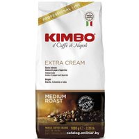 Кофе Kimbo Extra Cream в зернах 1 кг