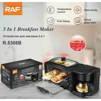 Мини-печь RAF R-5308B