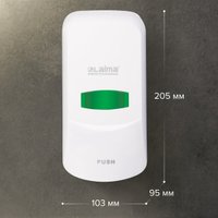 Дозатор Laima Professional Classic 601423 (белый)