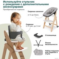 Растущий стул ABC Design Moji (yippy cotton)