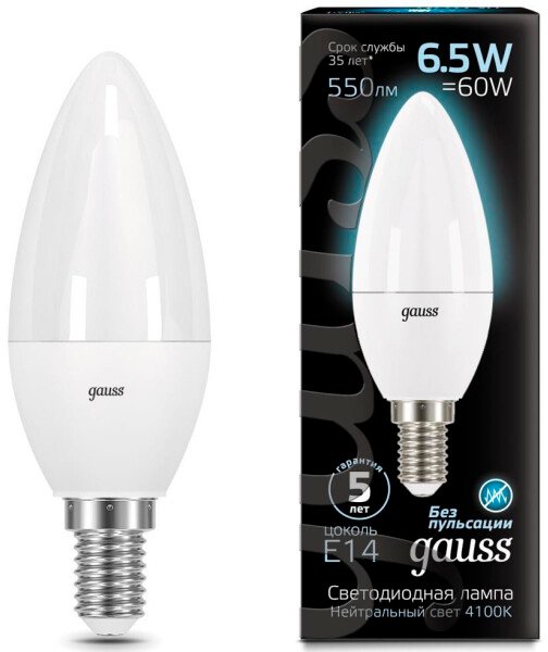 

Светодиодная лампочка Gauss 6.5Вт 550lm 4100К E14