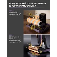Пылесос Deerma DEM-P40 PROW (евровилка) в Бобруйске