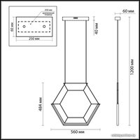 Подвесная люстра Odeon Light Trezor 4099/16L