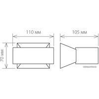 Фасадный светильник Elektrostandard 1549 Techno LED Blinc (черный)