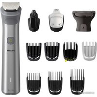 Триммер для бороды и усов Philips MG5940/15