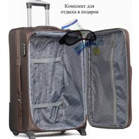 Чемодан 4 ROADS 6161-L 75 см (кофейный)