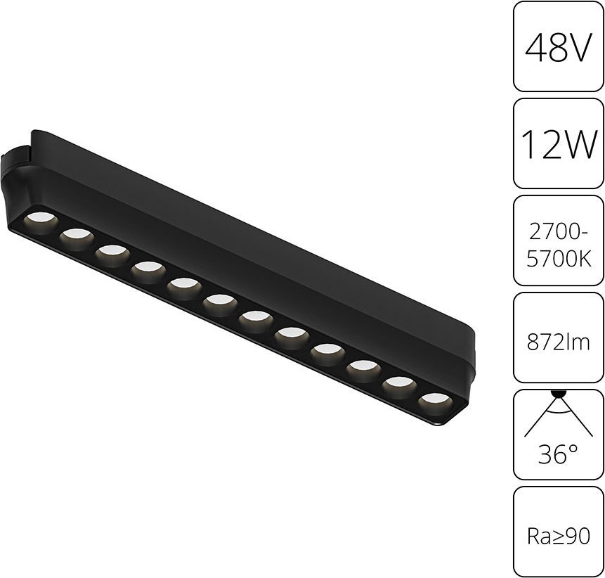

Трековый светильник Arte Lamp Rapid A2954PL-1BK