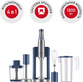Redmond (Редмонд) BH402