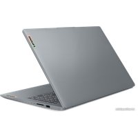 Ноутбук Lenovo IdeaPad Slim 3 15IRH8 83EM4NST