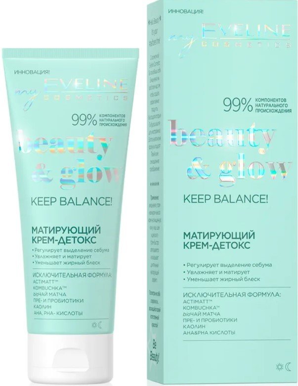 

Eveline Cosmetics Крем для лица Beauty&Glow Матирующий 75 мл