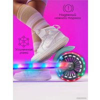 Двухколесный детский самокат Amarobaby Energy AB23-27ENE/0912 (серый/мятный)