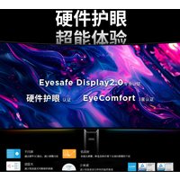 Монитор Lenovo Legion Pro 34WD OLED 67C9UAS1CB в Пинске