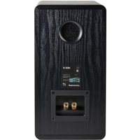 Полочная акустика Radiotehnika S-20N