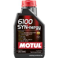 Моторное масло Motul 6100 Syn-nergy 5W-40 1л