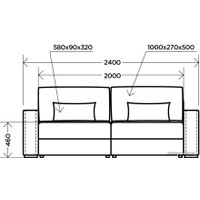 Диван Комфорт-S Генрих-2 (lounge 6)