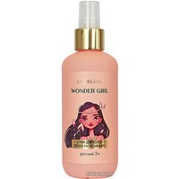 Спрей детский для волос Liv Delano Wonder Girl легкое расчесывание 200 мл