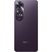 Смартфон Oppo A60 CPH2631 8GB/256GB международная версия (фиолетовый)