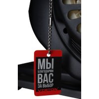 Мотопомпа Verton WP 50/600