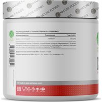 Моногидрат креатина Nature Foods Creatine powder (500 г)