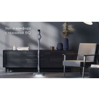 Пылесос BQ VCA1004W (серый)