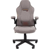 Игровое (геймерское) кресло CHAIRMAN CH51 (серый) в Бресте
