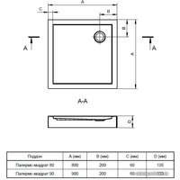 Душевой поддон Santek Палермо 90х90 1.WH30.2.476