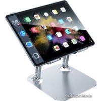 Подставка Evolution LS300 RGB