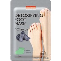  Purederm Маска для ног Detoxifying Foot Mask Charcoal 34 г