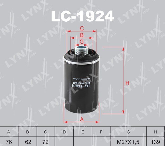 

Масляный фильтр LynxAuto LC-1924