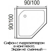Душевая кабина River Penta 100