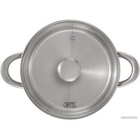 Кастрюля Gipfel Serenade 1746