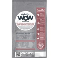 Сухой корм для собак AlphaPet WOW Superpremium с говядиной и сердцем для взрослых средних пород 7 кг