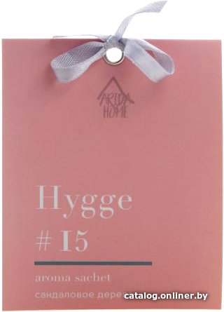 hygge15